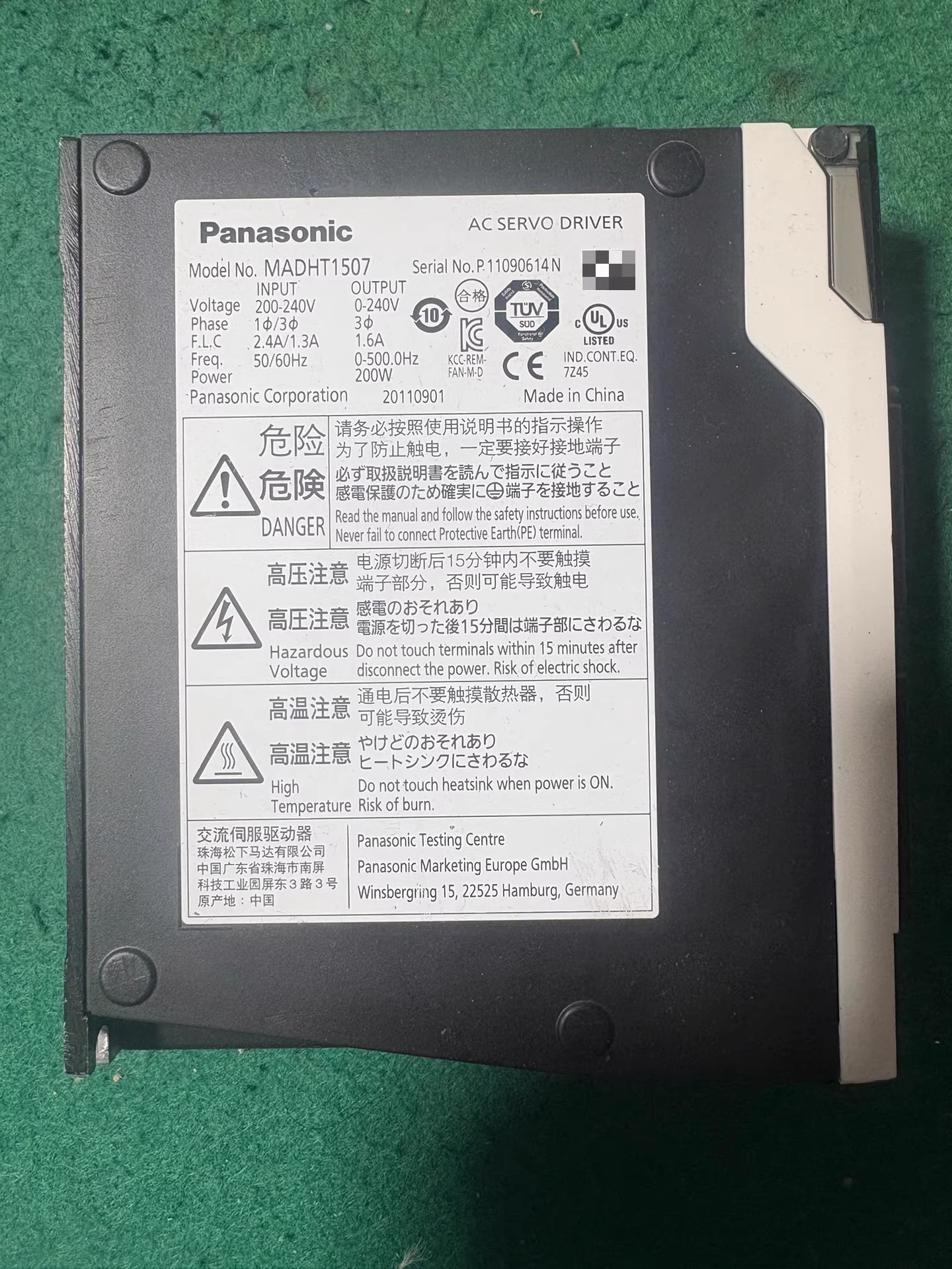 Panasonic MADHT1507E Servo Motor Brand New and Genuine inverter test OK Fast Shipping
