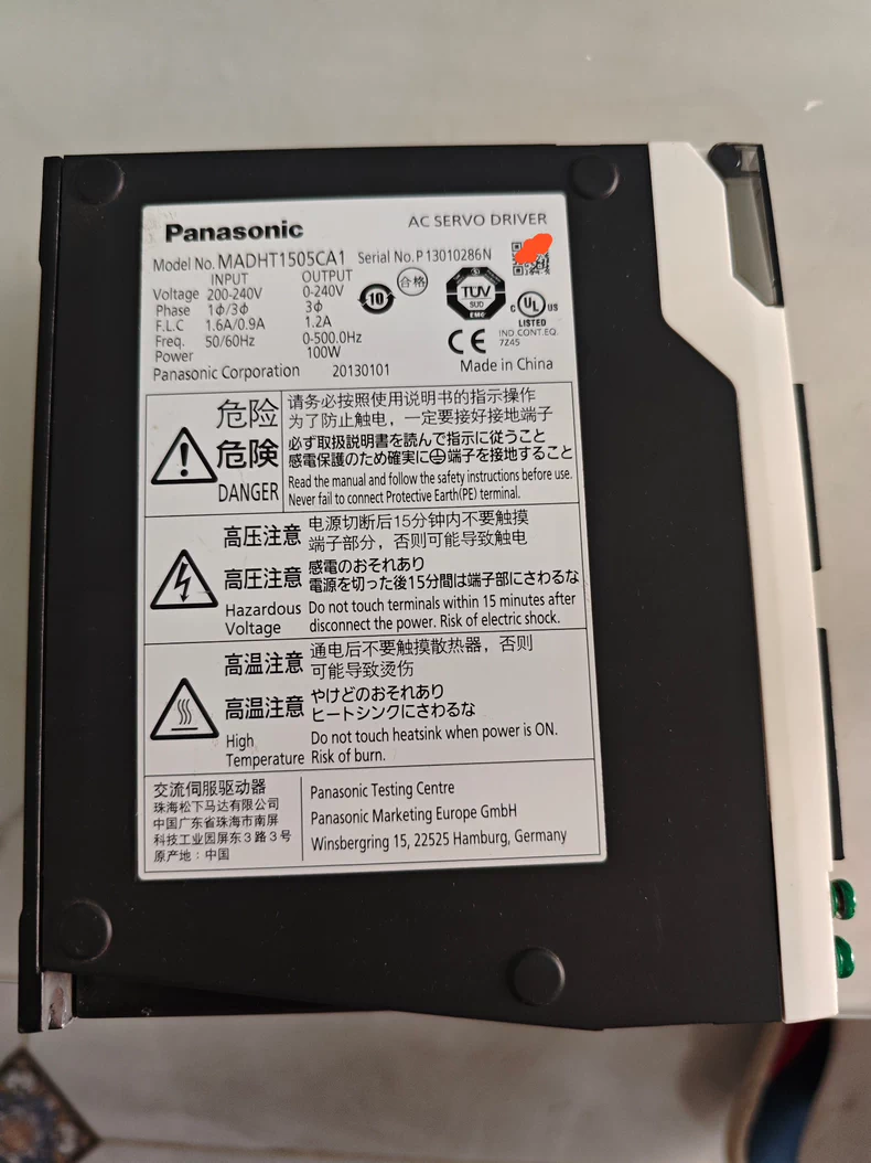 Panasonic MADHT1505CA1 Servo Motor Brand New and Genuine inverter test OK Fast Shipping
