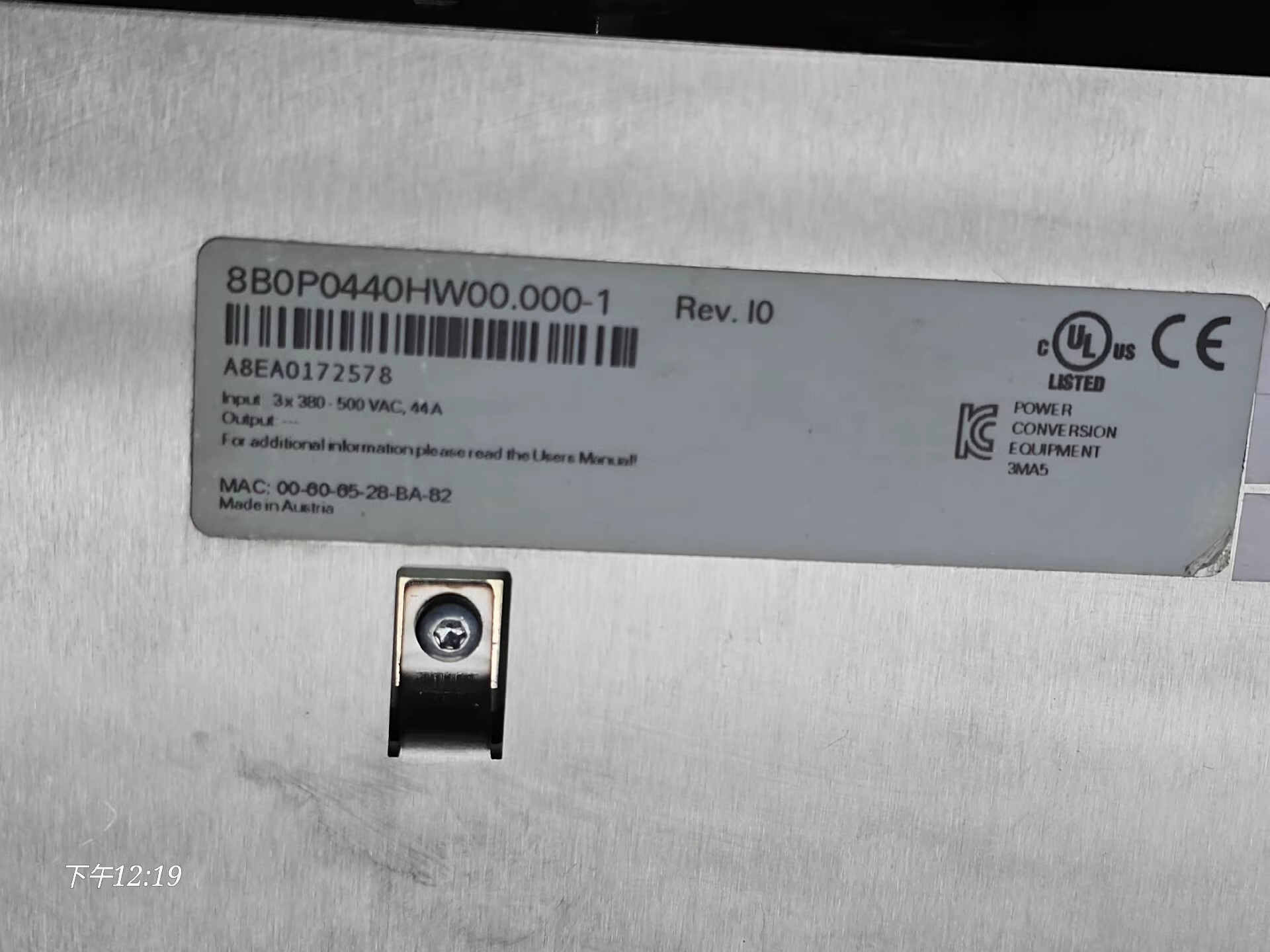 8B0P0440HW00.000 - 1 Servo drive B&R Brand New and Genuine inverter test OK Fast Shipping