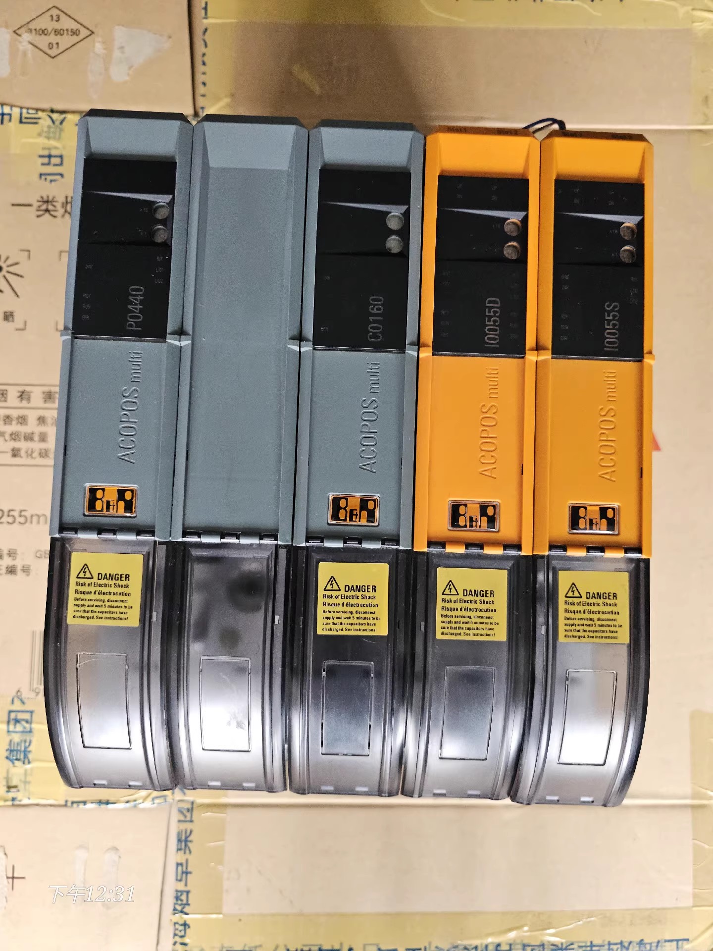 8B0P0440HW00.000 - 1 Servo drive B&R Brand New and Genuine inverter test OK Fast Shipping