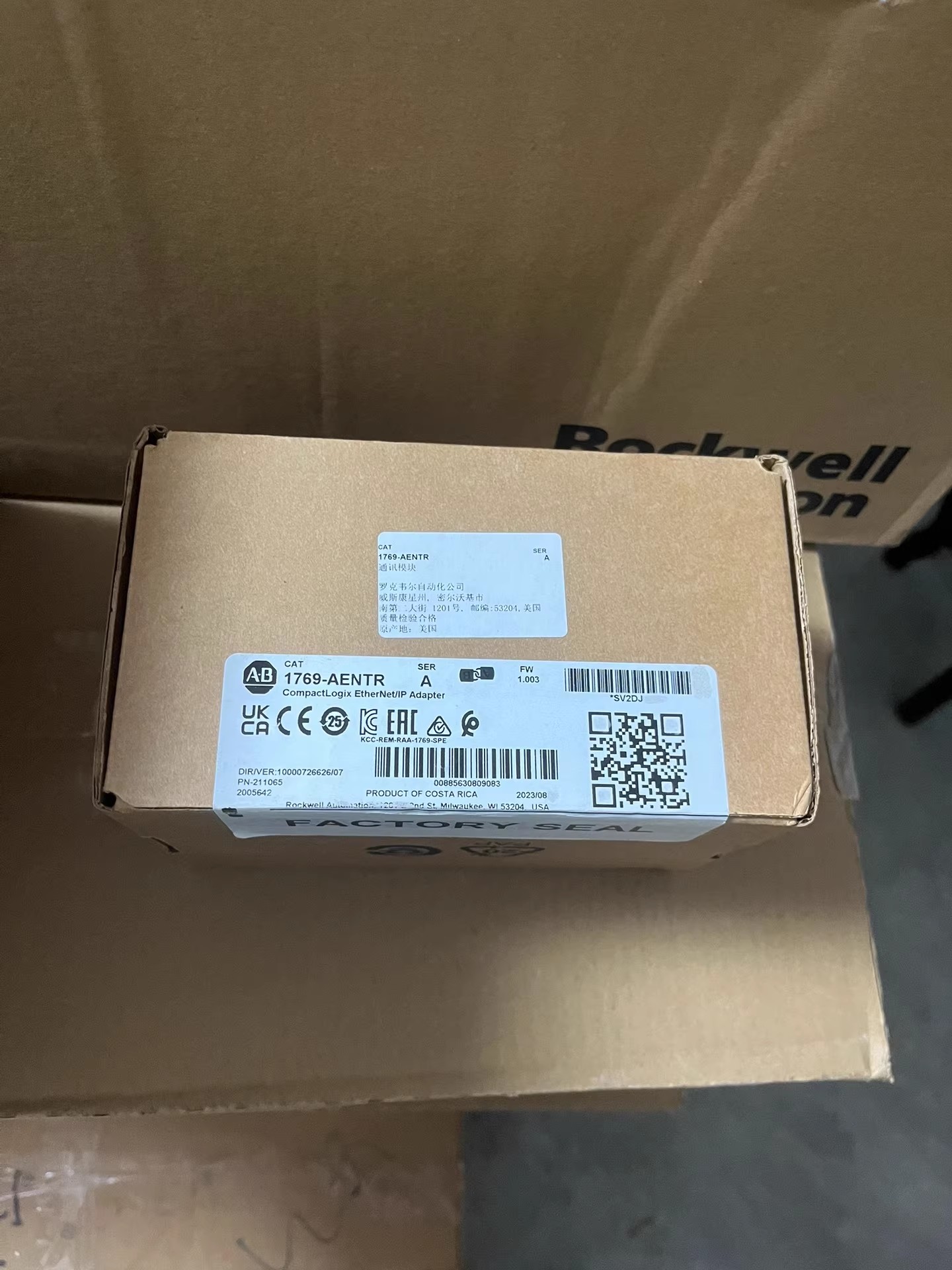 1769-AENTR Allen-Bradley SFrequency Converter Brand New and Genuine inverter test OK Fast Shipping