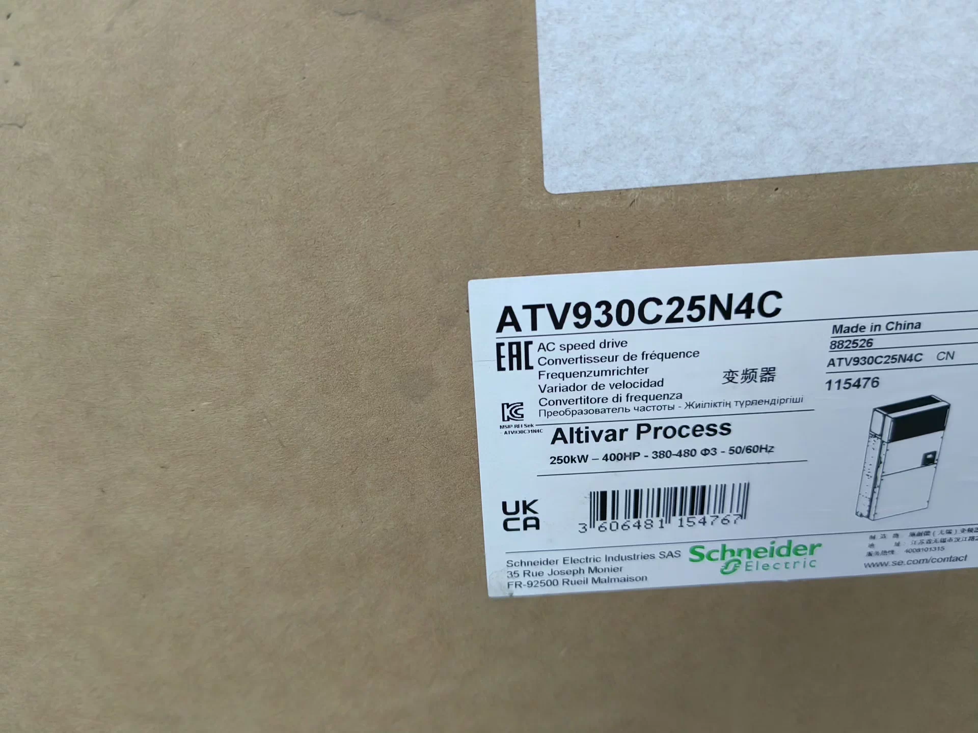 Schneider ATV930C25N4C Brand New and Genuine inverter test OK Fast Shipping