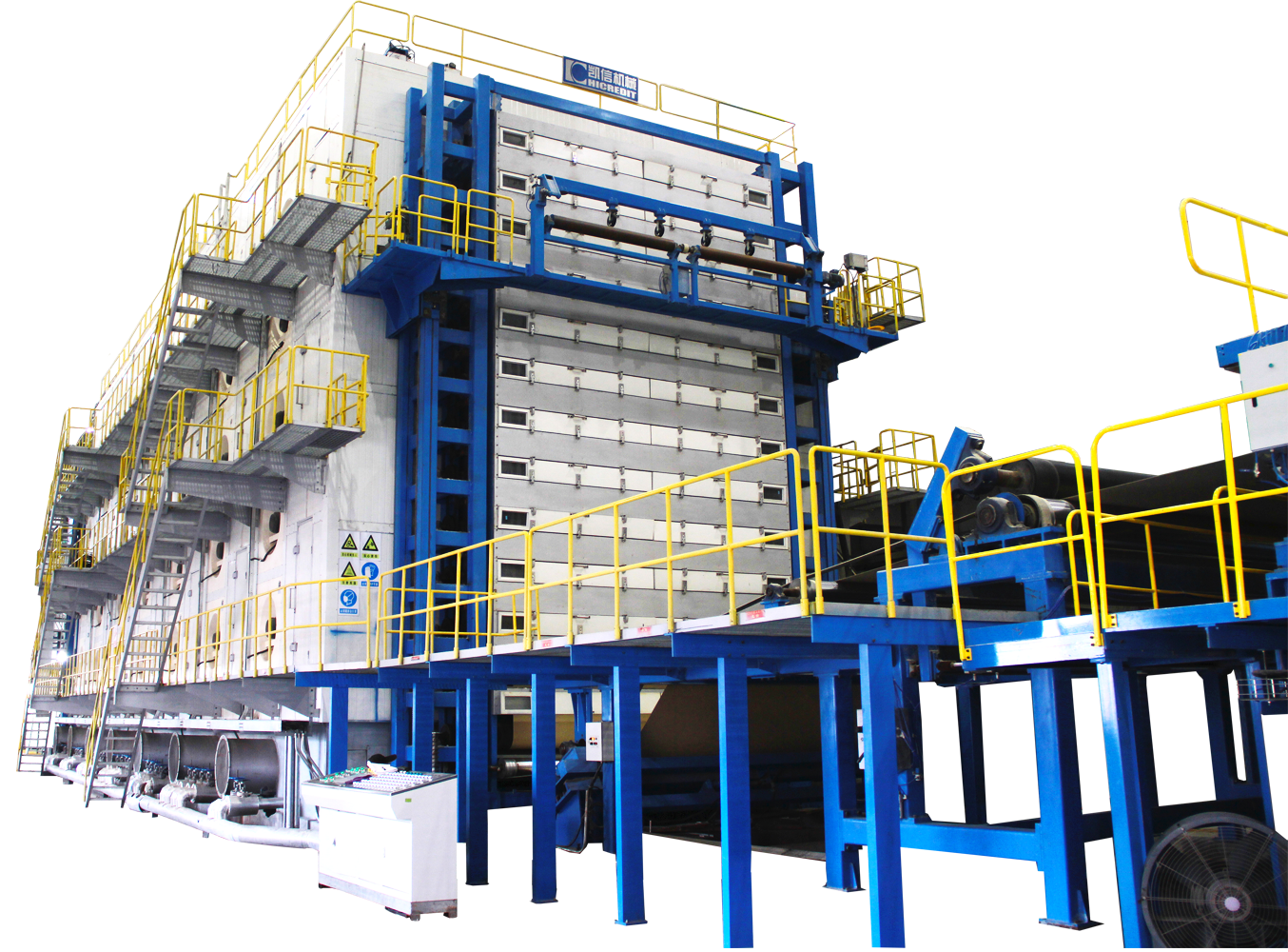 Double Wire Air Borne Drying Pulp Machine-1.png
