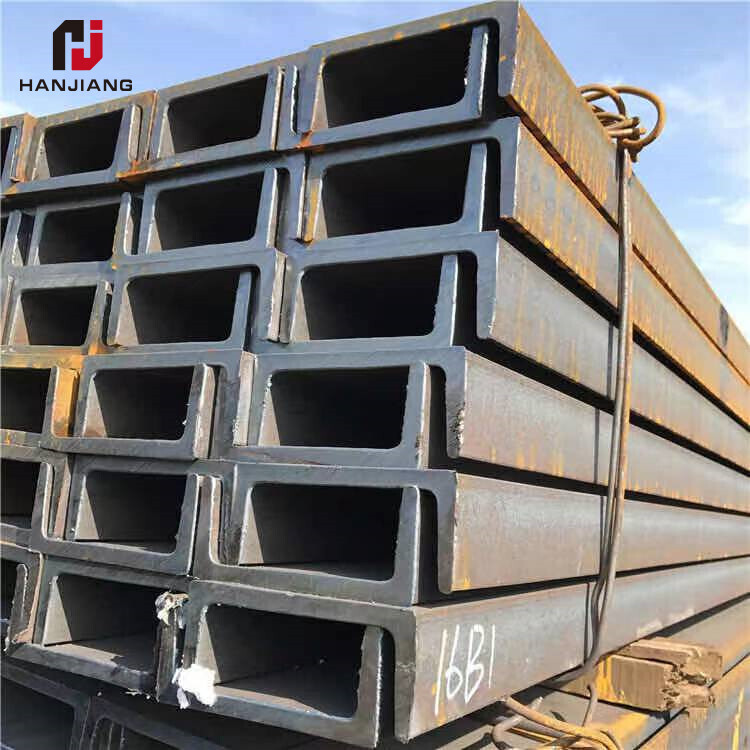 Channel Steel