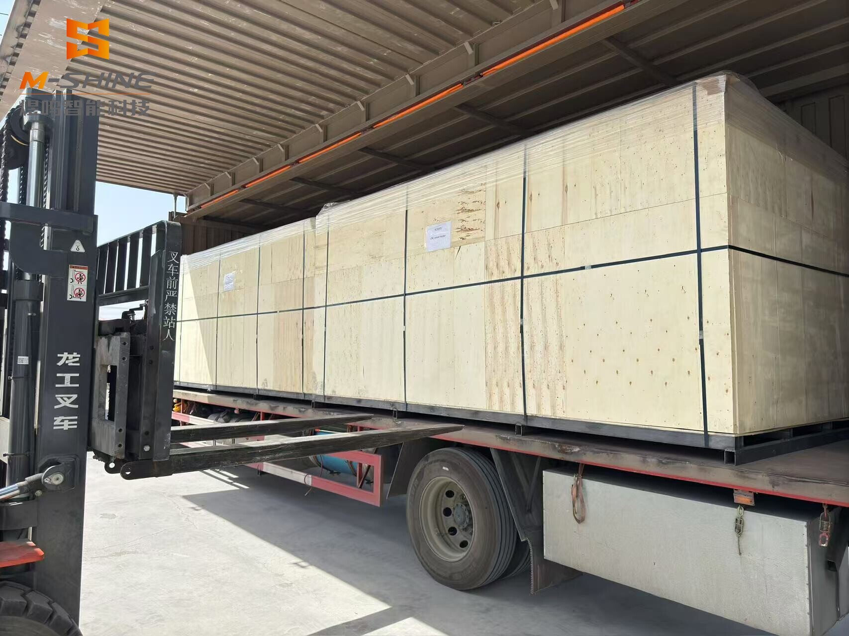 1325 Wood CNC Router for Brazil – High-Performance 1 Head + 3 Spindles Woodworking Machine