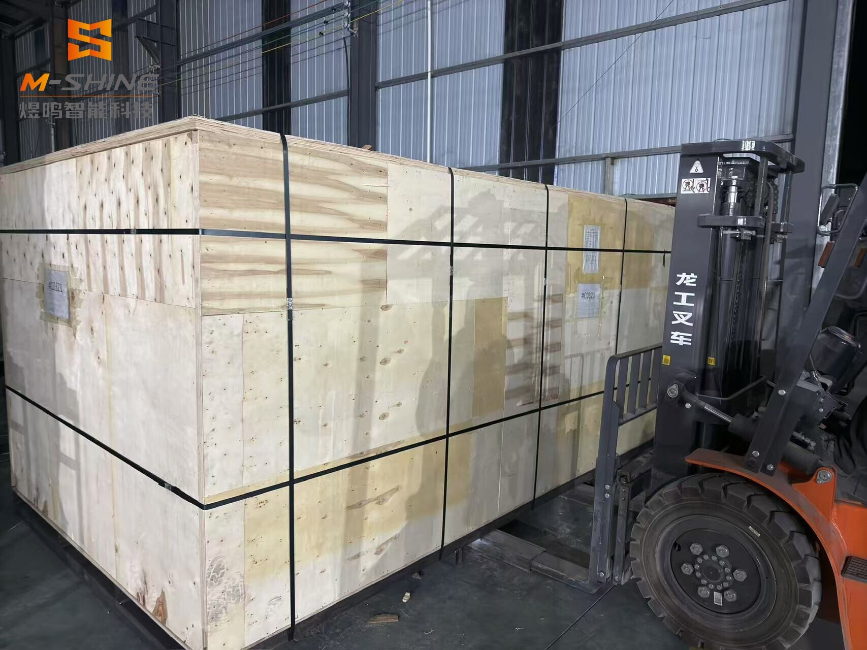 JINAN M-SHINE Türkiye shipped two 2130 CNC woodworking centers