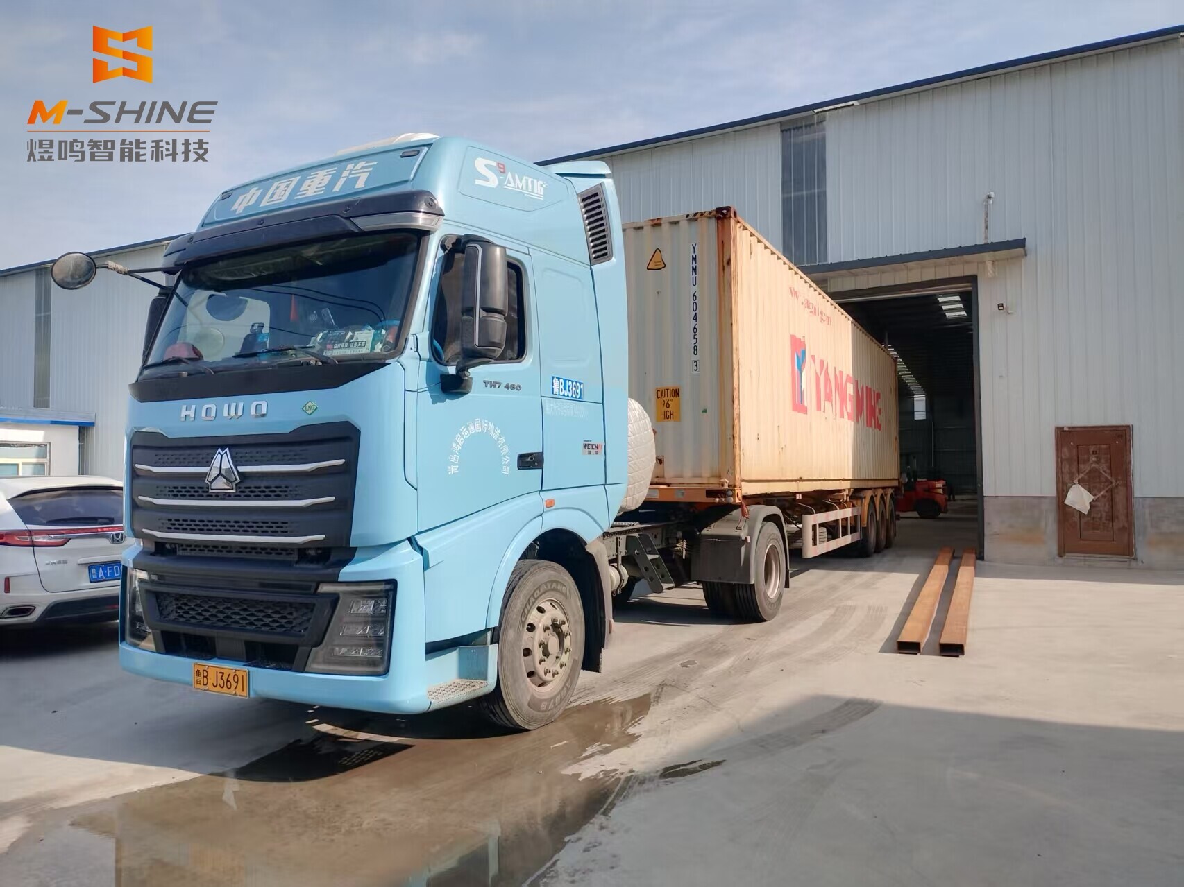 The CNC router ATC order ordered by the customer in Iraq has been loaded and shipped