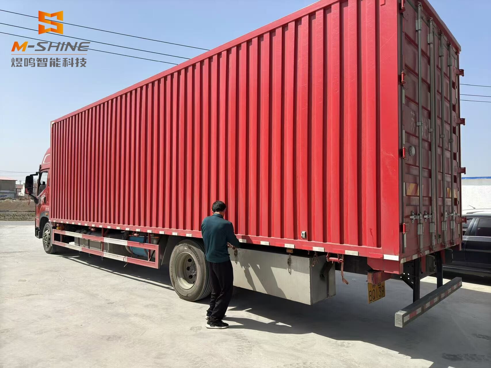 Deliver Kazakhstan customer order as scheduled, 2 sets of 1330 saw blades
