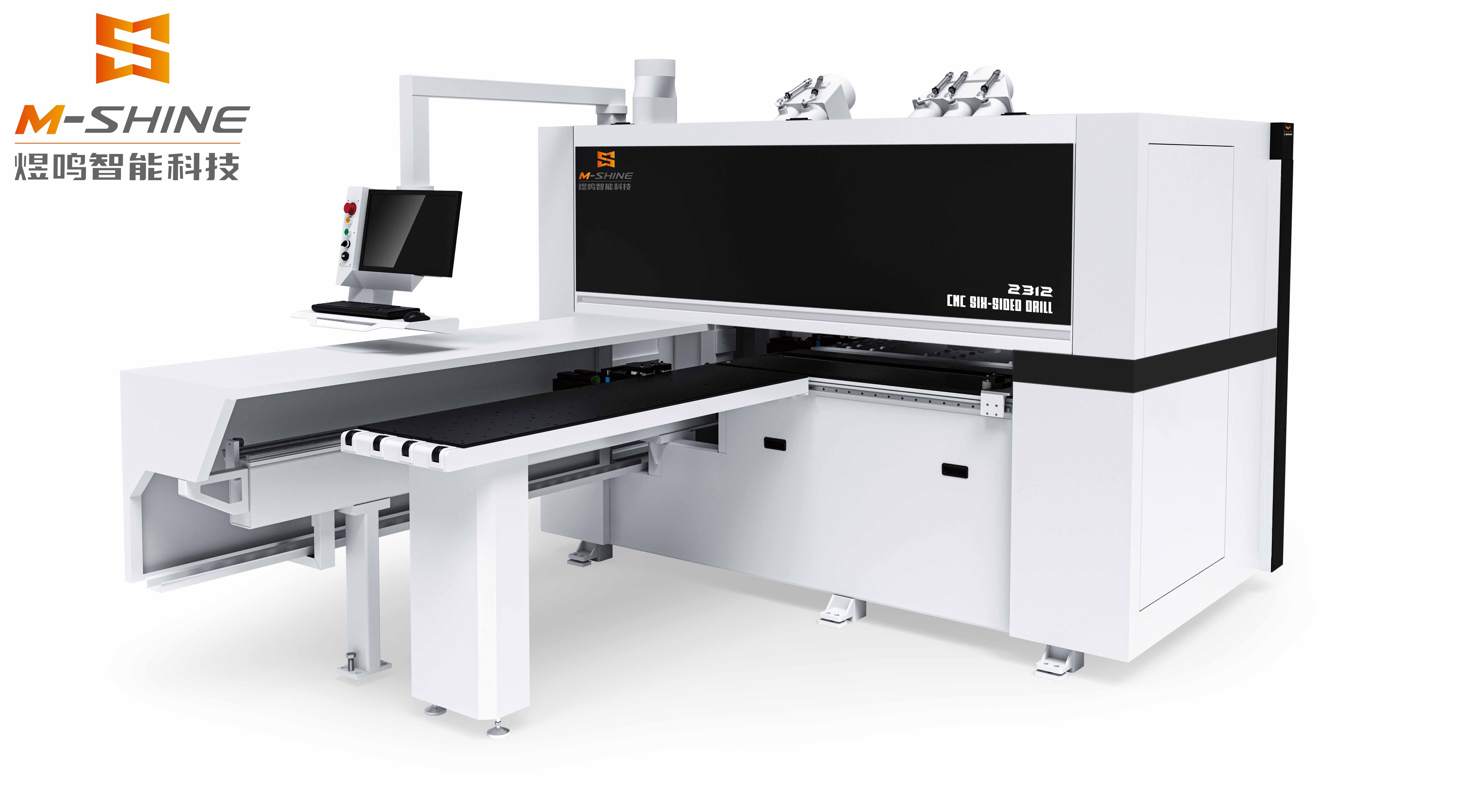 M-shine high-precision new generation CNC double drilling box six sided CNC drilling machine 2312 shocked and launched