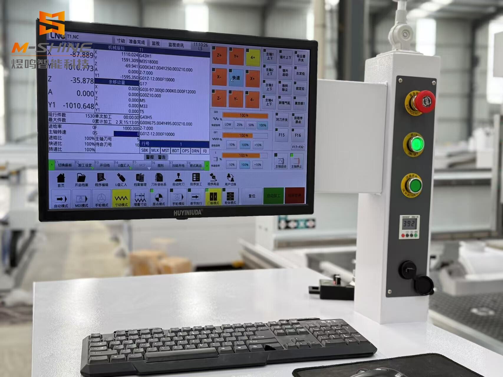 How to handle potential issues with the electrical and control systems of ATC CNC routers quickly