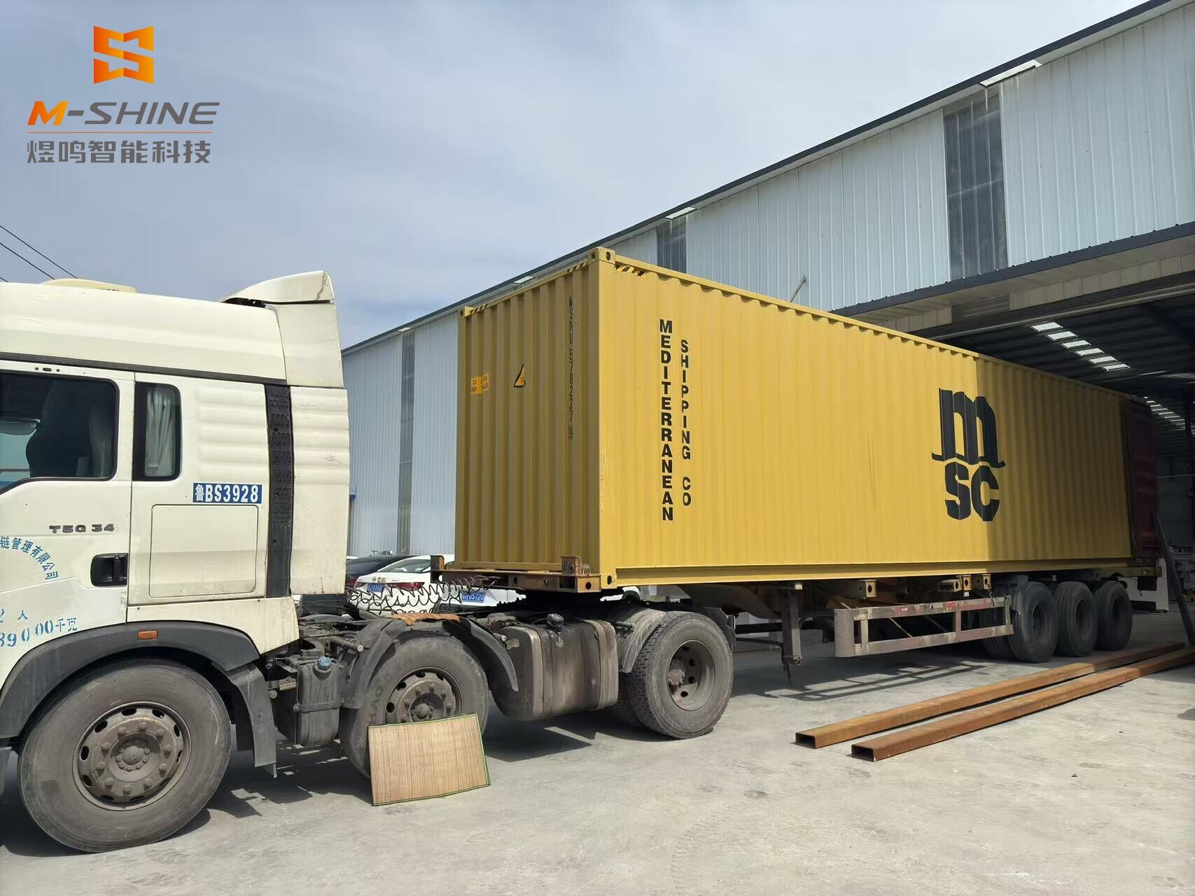 Multiple high-end woodworking ATC nesting CNC router devices depart for Macedonia