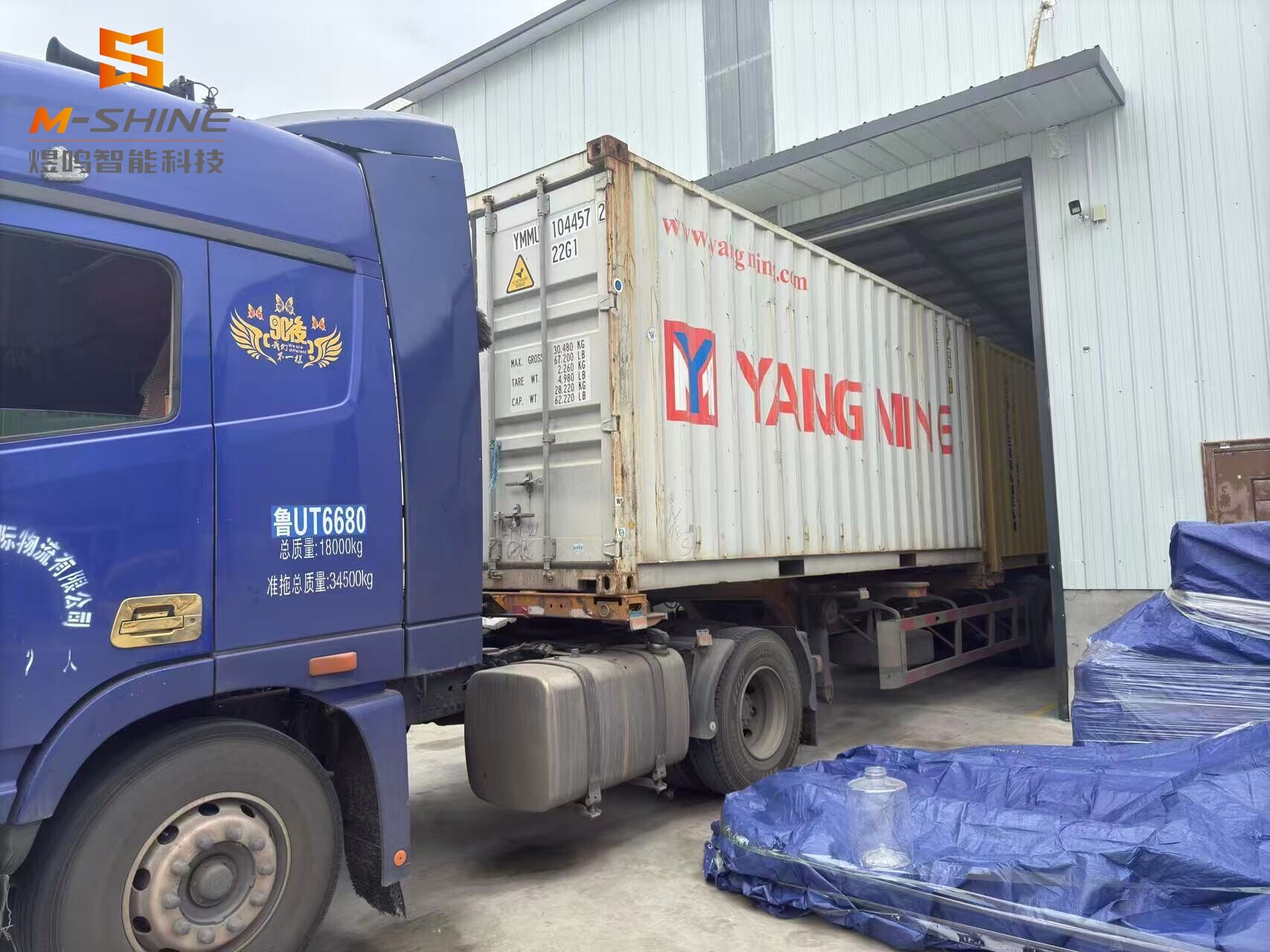 JINAN M-SHINE 2140 automatic tool changing woodworking CNC cutting machine boxed and shipped to Italy