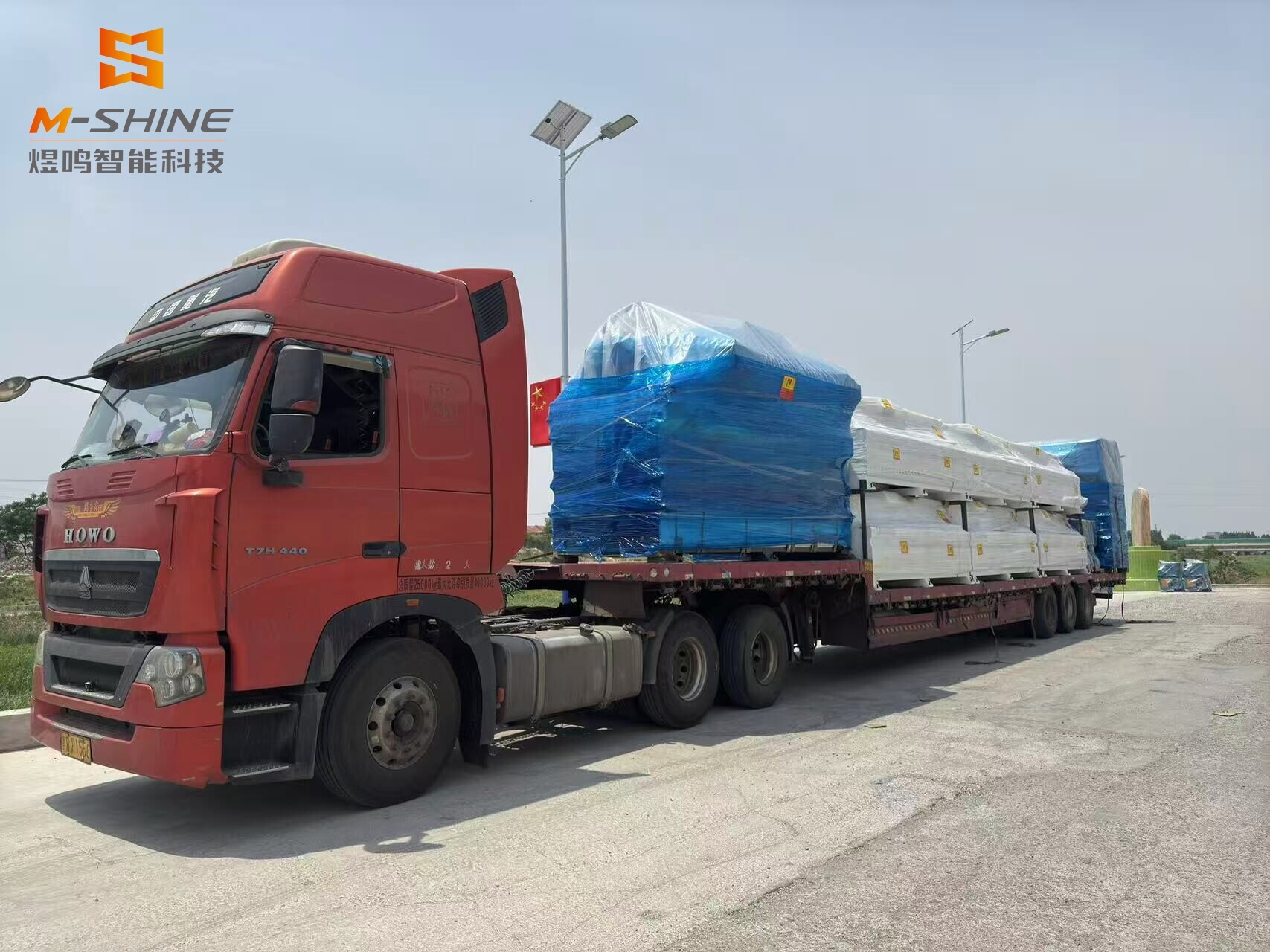 JINAN M-SHINE Machinery successfully sends multiple woodworking equipment to Vietnam