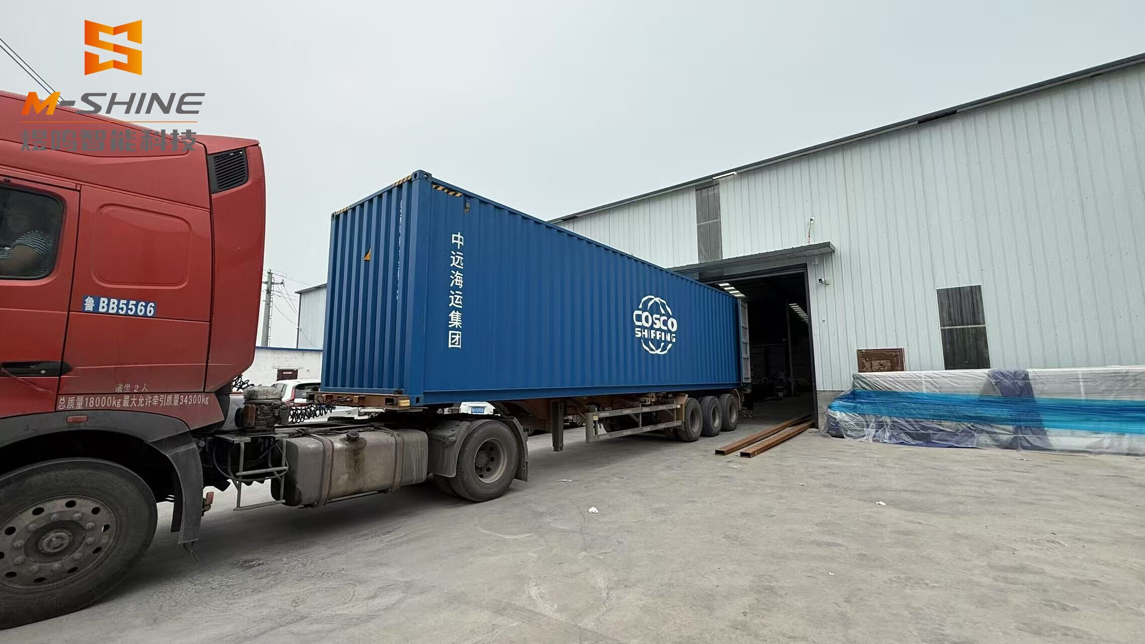 Multiple atc nesting cnc router delivered perfectly to Macedonia