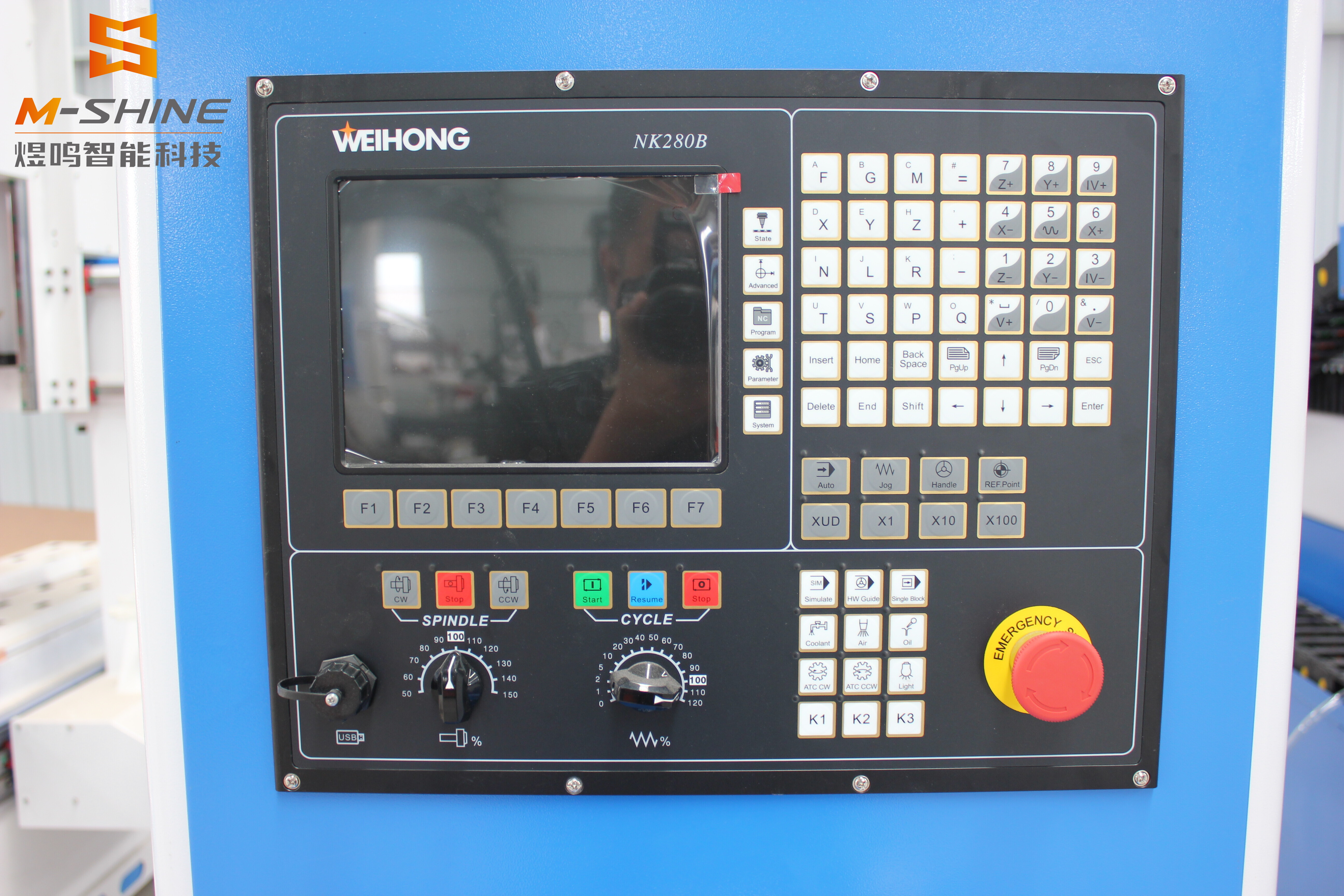 How to configure a suitable control system for the wood CNC nesting router machine.