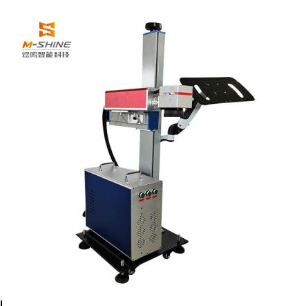 JINAN M-SHINE Flying Fiber Laser Marking Machine