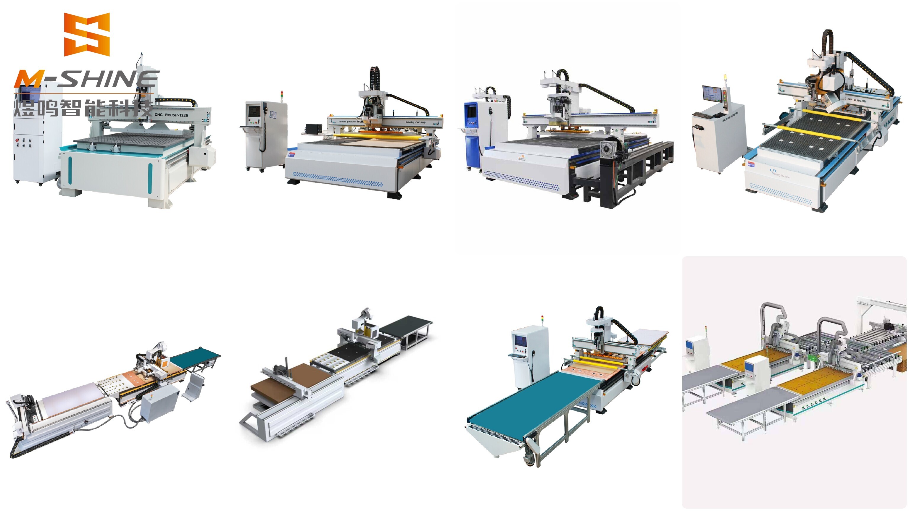 ATC CNC Woodworking Equipment Source Factory - JINAN M-SHINE