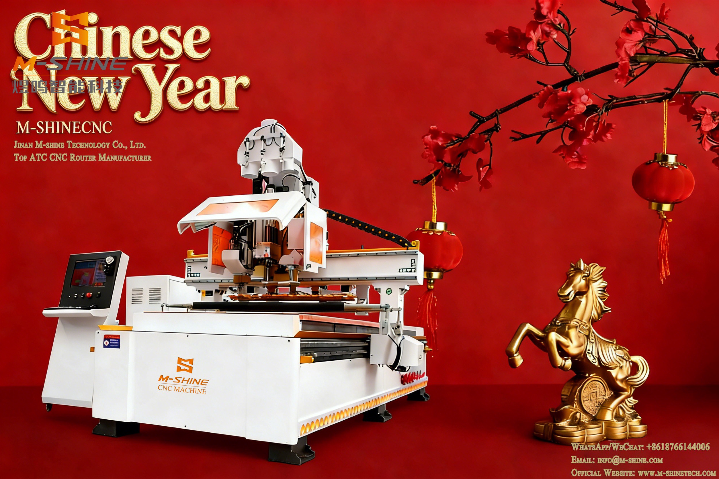 The Chinese New Year is approaching —— JINAN M-SHINE wishing you, a reliable partner for global woodworking production!