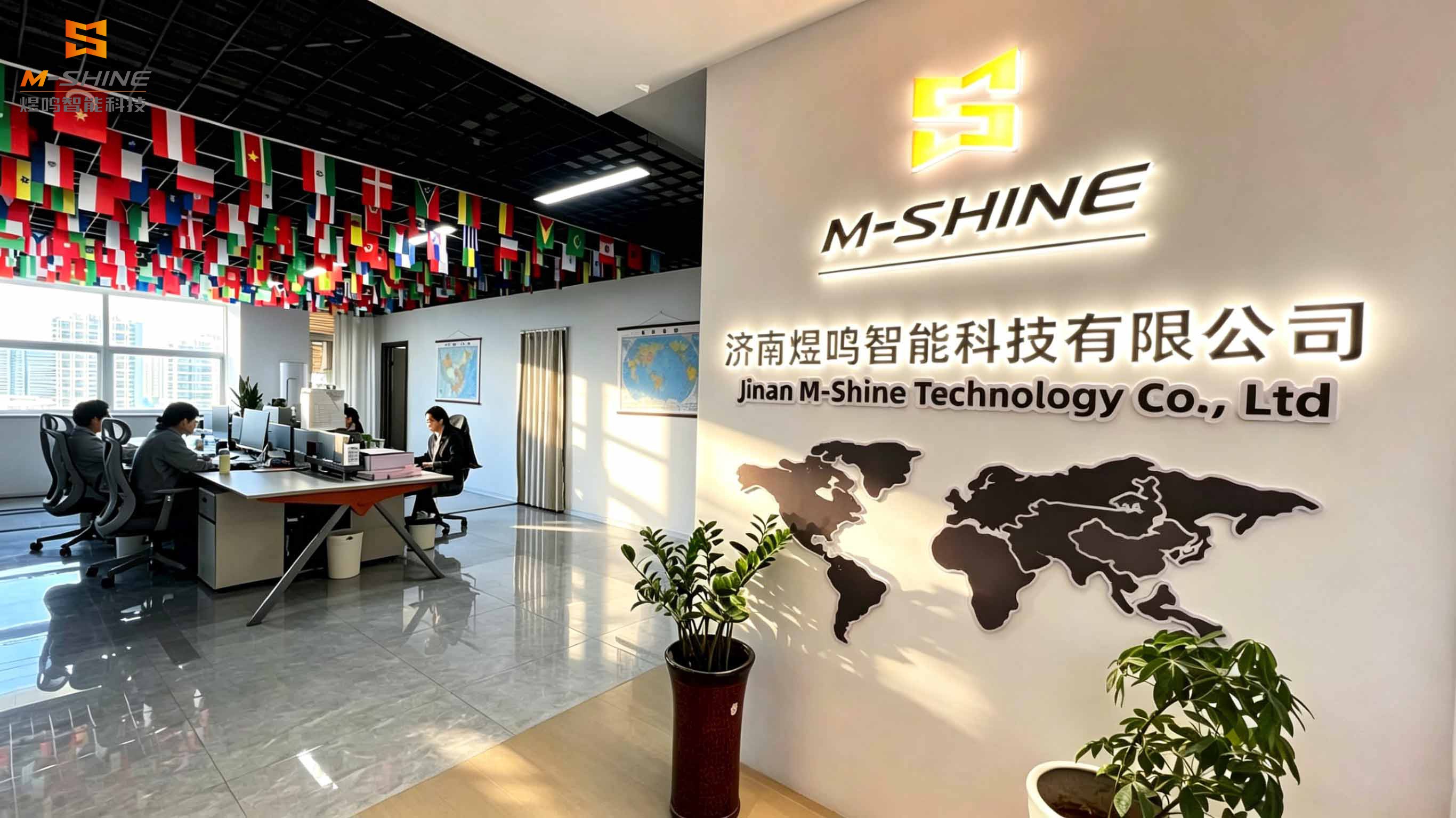 Pushing forward together - Discovering JINAN M-shine