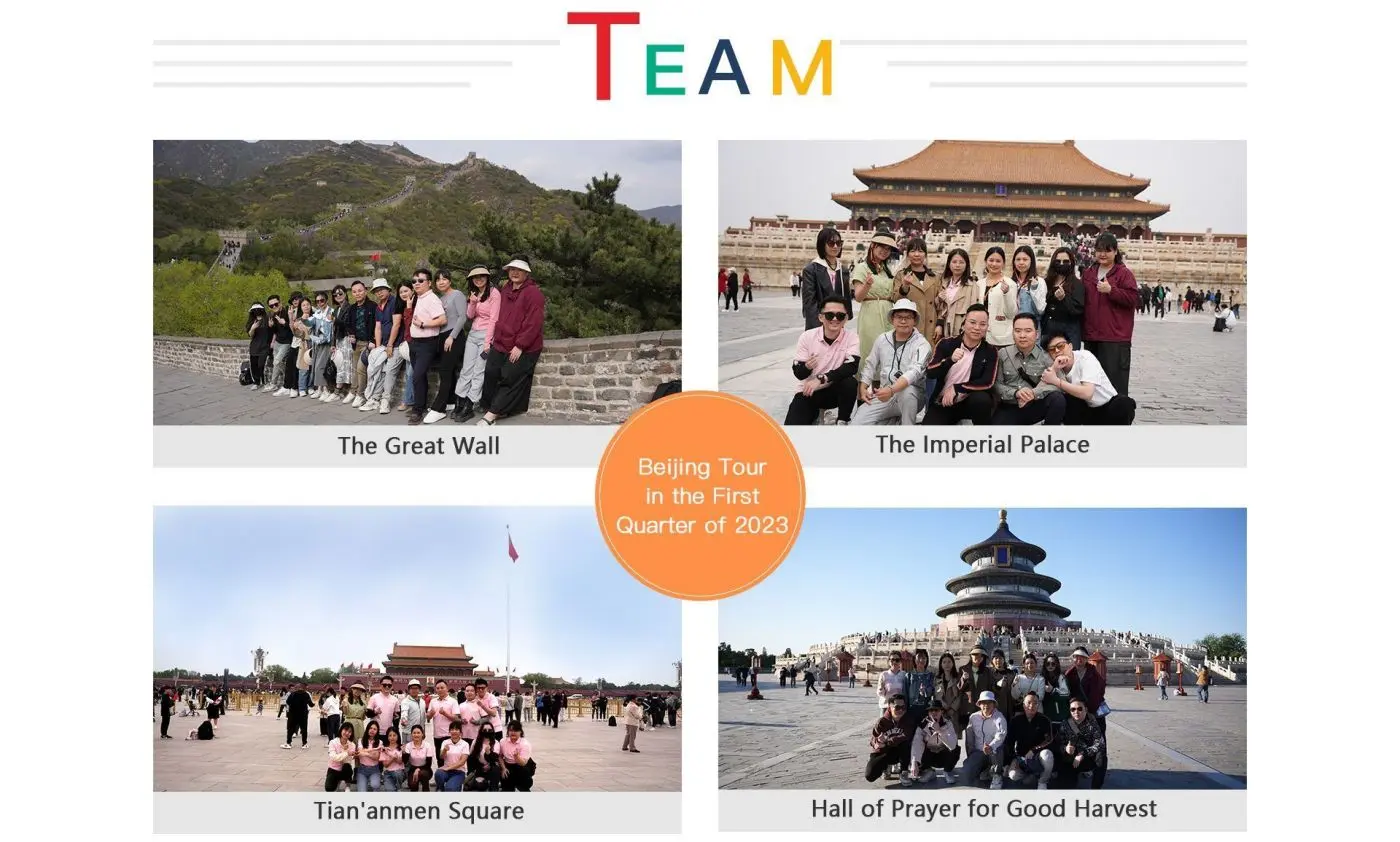 企业微信截图_1736794337101.png