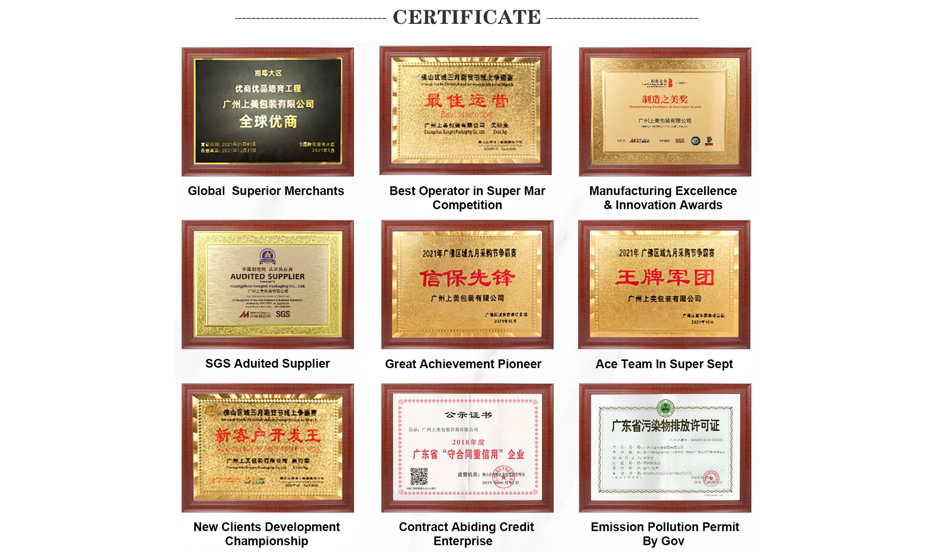 企业微信截图_17367953653814.png