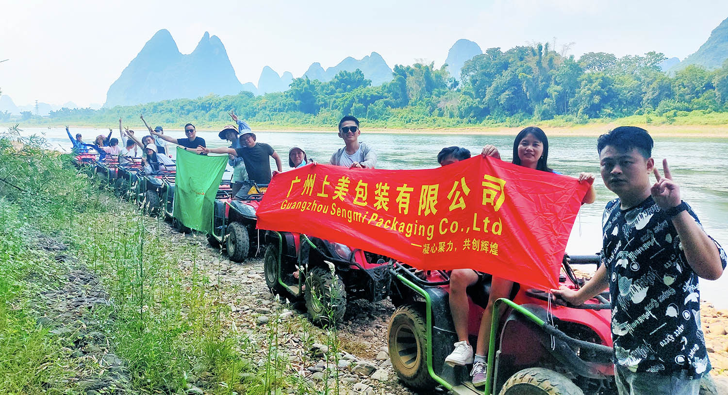 企业微信截图_17367956465381.png