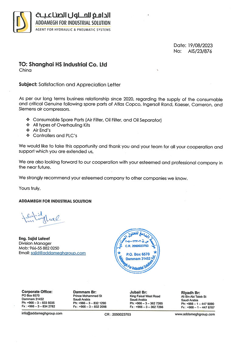 ADDAMEGH FOR INDUSTRIAL SOLUTION---Saudi Arabia---SWCC+SEC_01 Multi-Brand Compressor Parts & Overhaul Support for Saudi Utilities