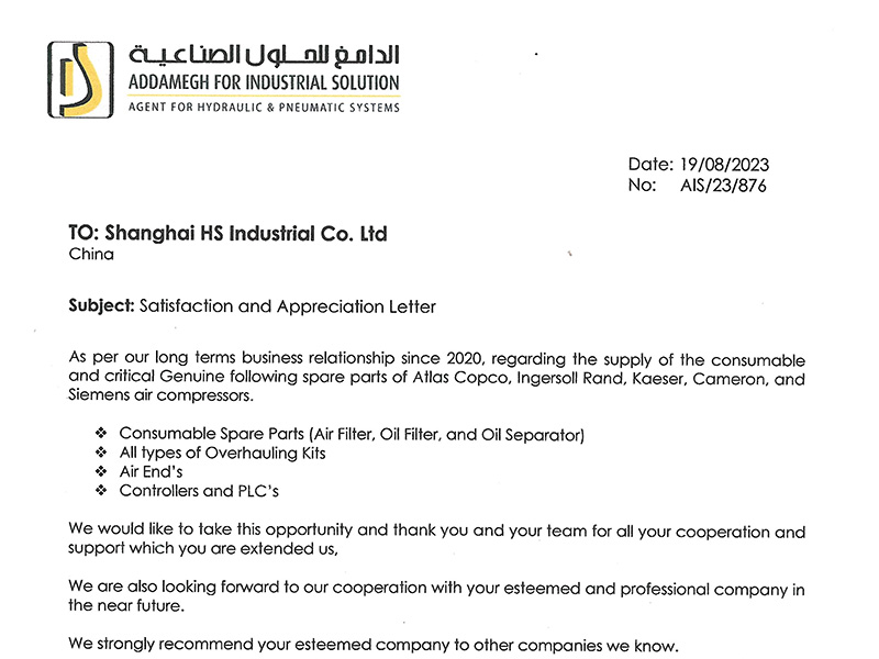 Multi-Brand Compressor Parts & Overhaul Support for Saudi Utilities Multi-Brand Compressor Parts & Overhaul Support for Saudi Utilities