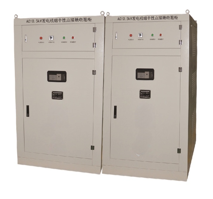 Sunwin Neutral Grounding Resistor Cabinet