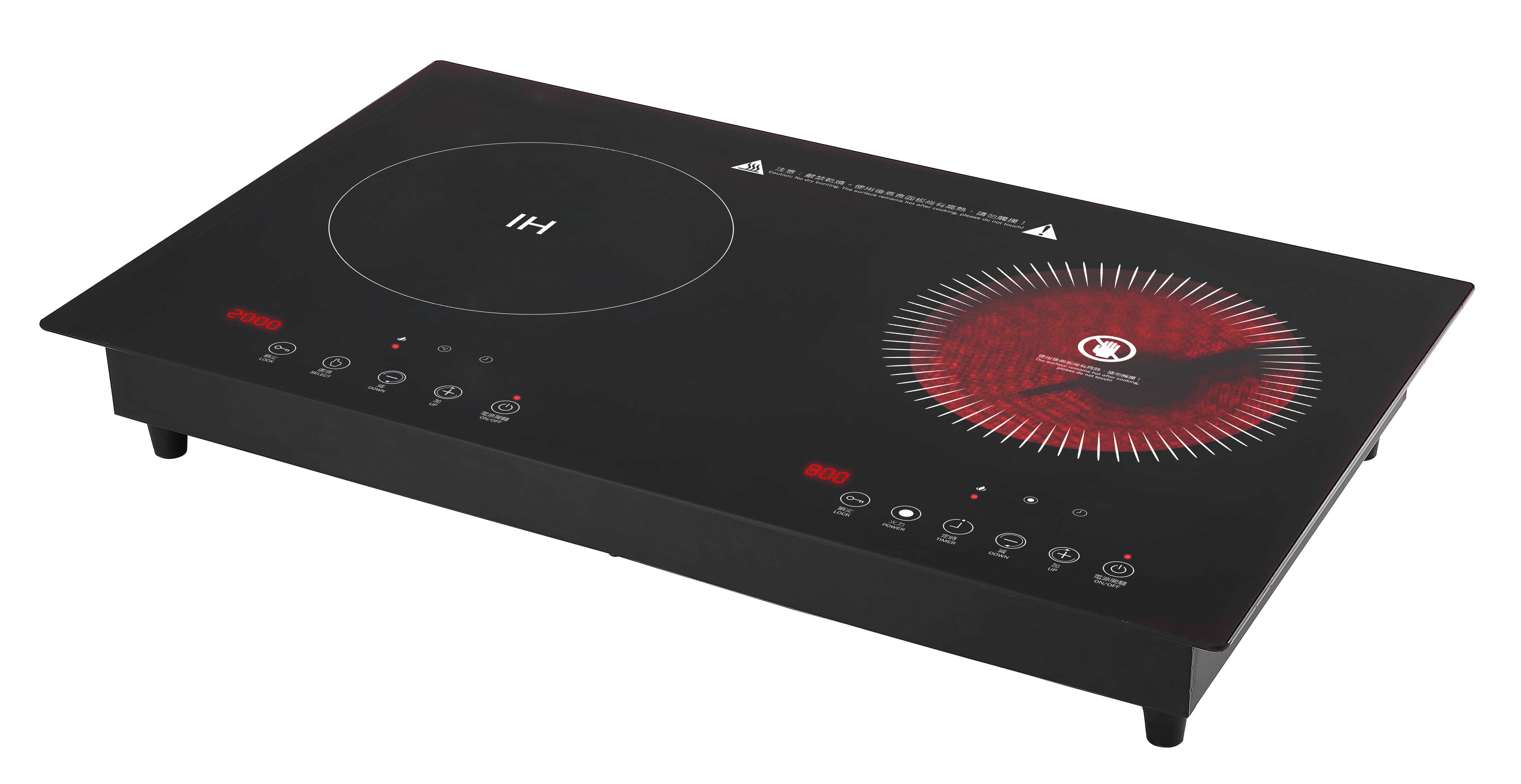 HL-2800S