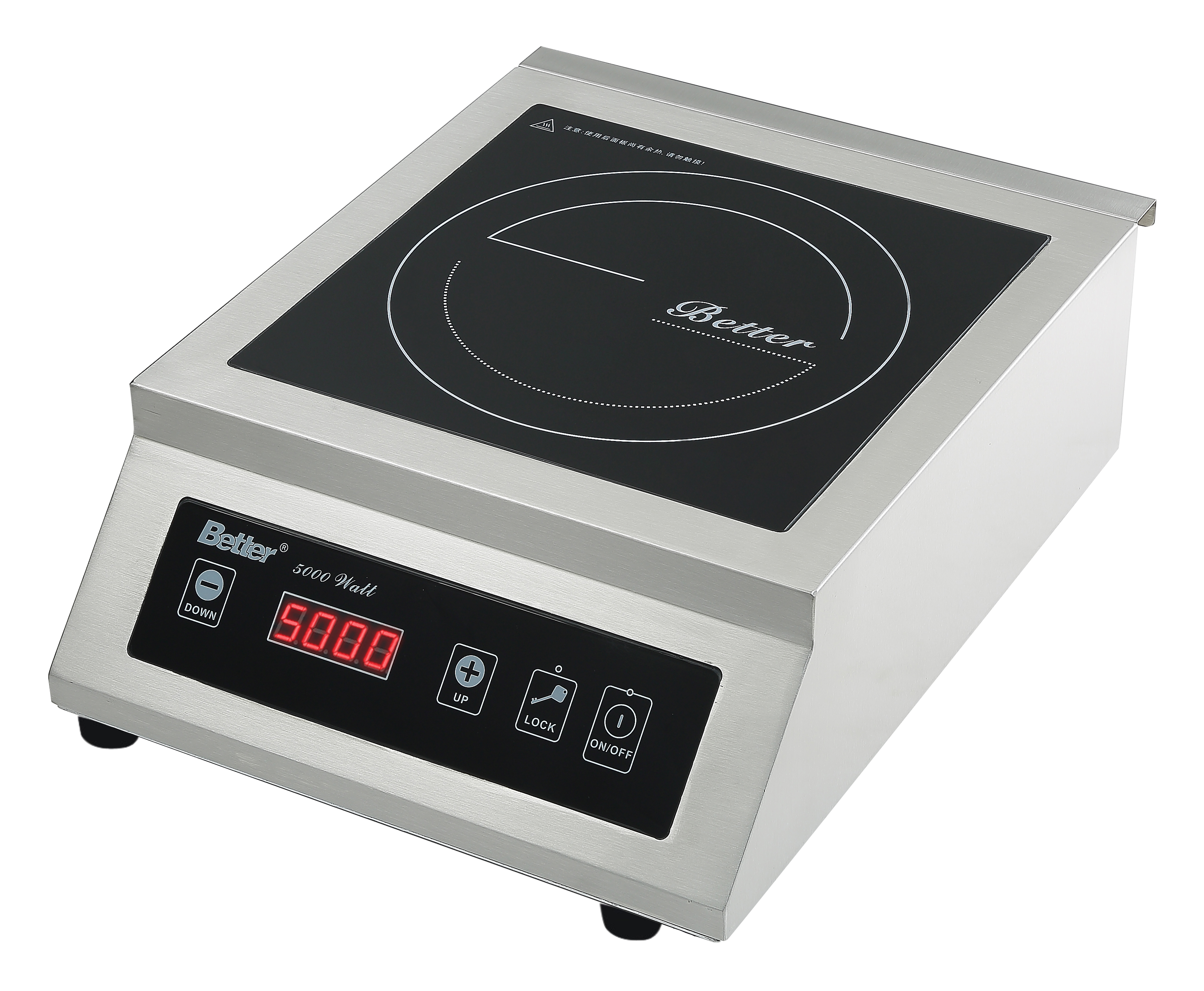 BT-500C