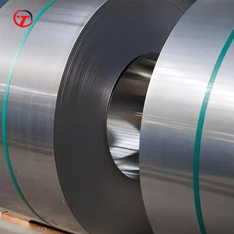 Carbon Steel Coil