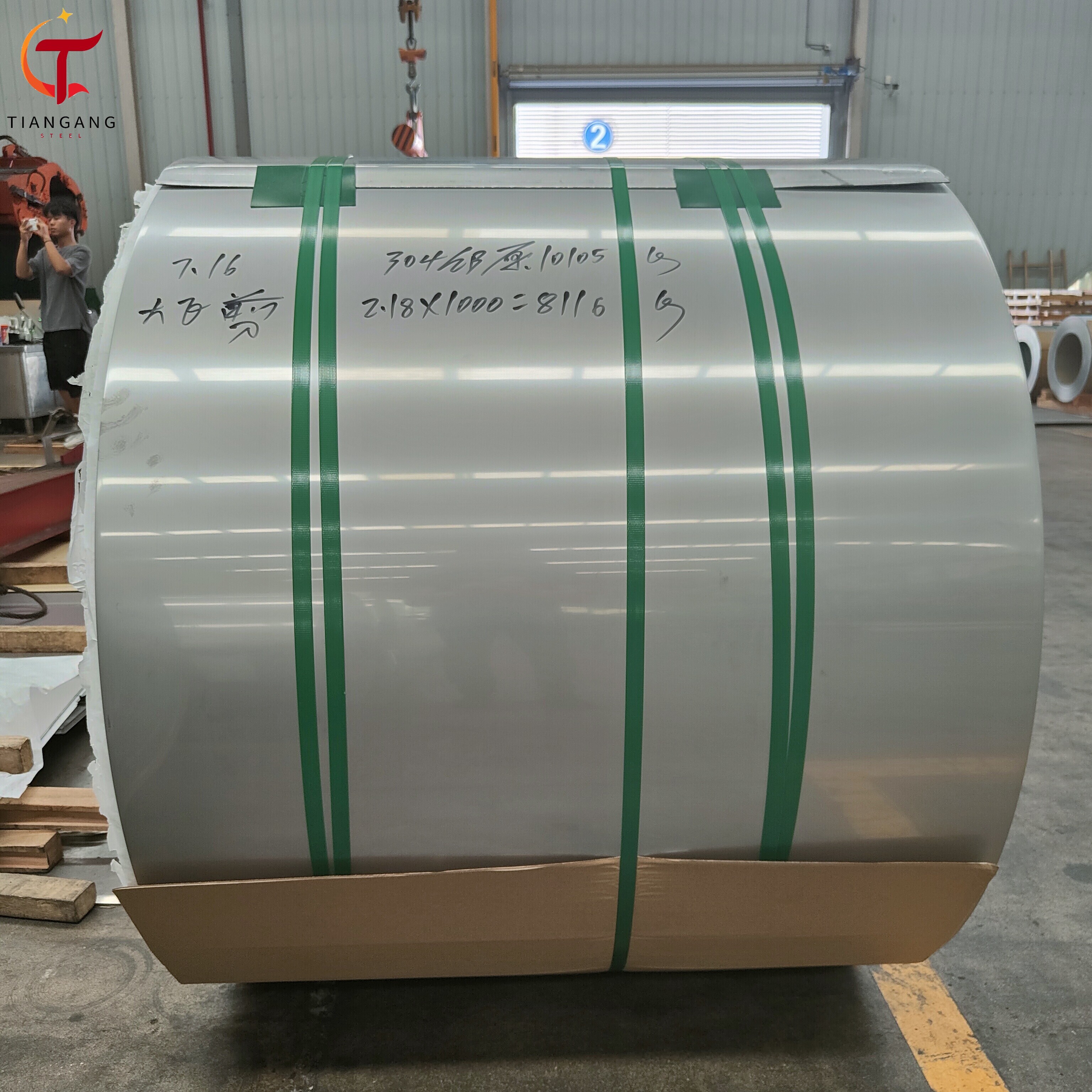 Bobina de acero inoxidable 201