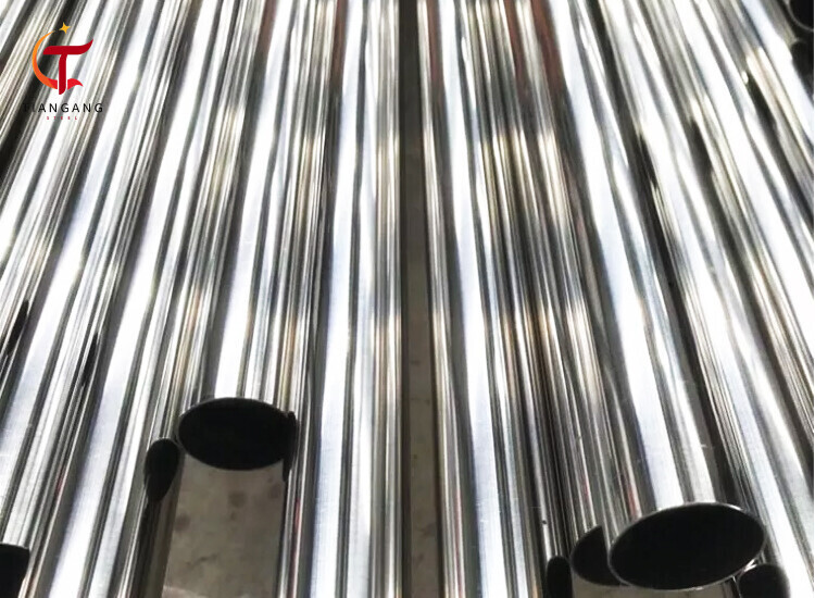 Tubo de acero inoxidable 316L