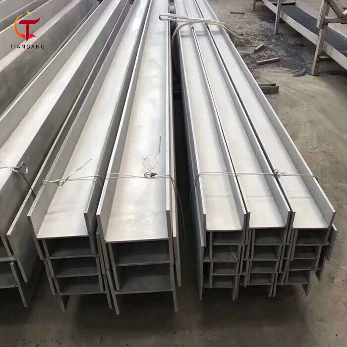 Viga en I de acero inoxidable S275JR