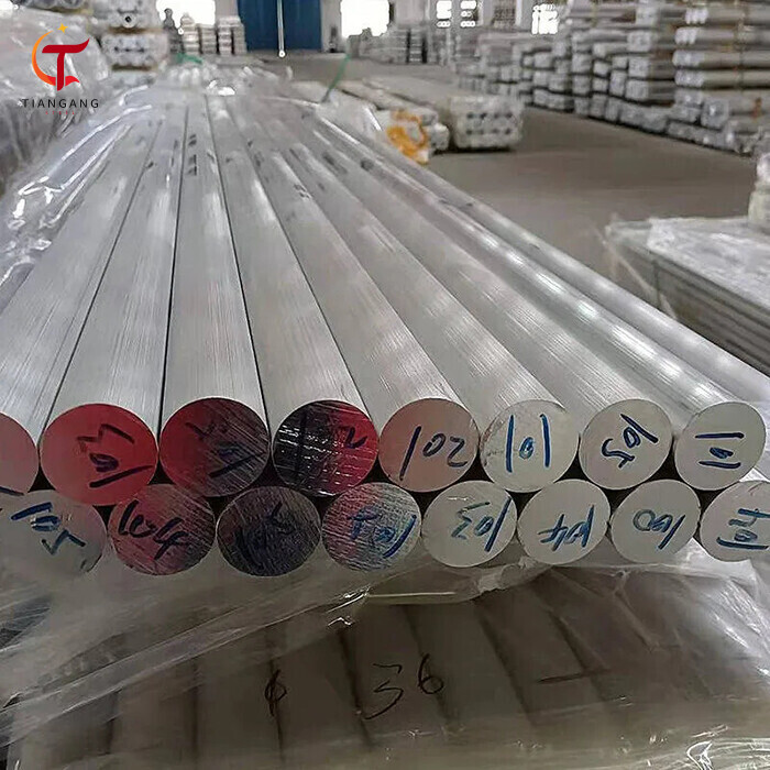 Barra de aluminio 1100