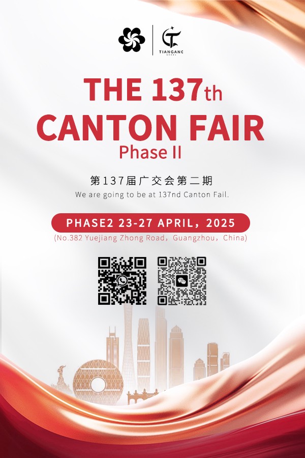La 137ª Feria de Cantón invita a participar a los compradores extranjeros de acero