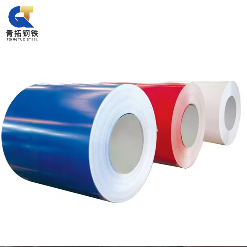 PPGI/PPGL Coil