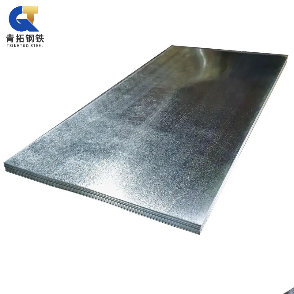 SGCD1 Galvanized Steel Plate
