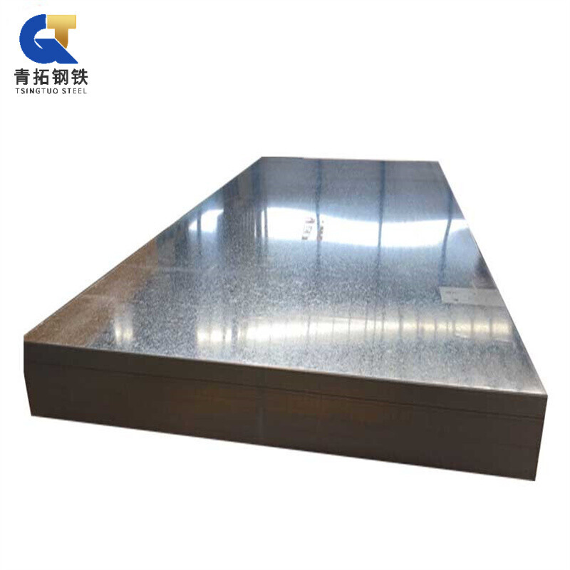 SGCC Galvanized Steel Plate