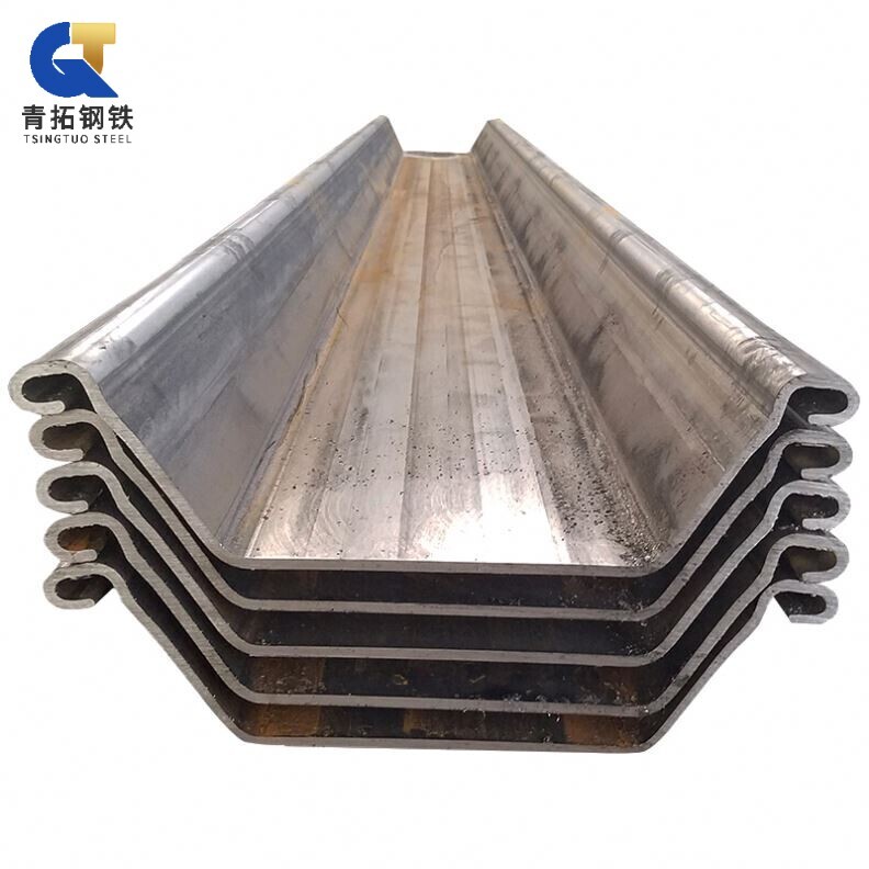 Steel Sheet Pile