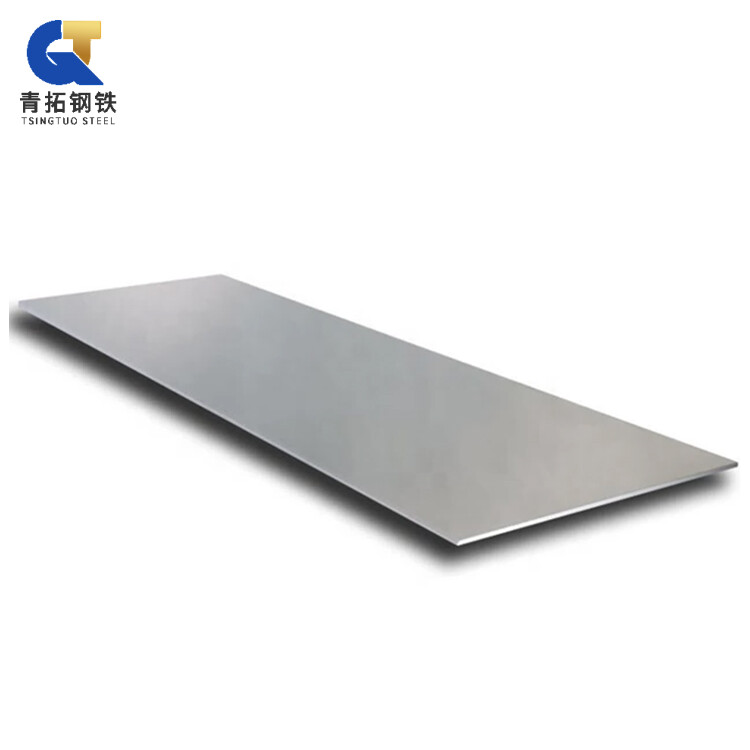 201 Stainless Steel Plate