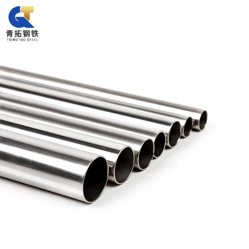 Stainless Steel Pipe