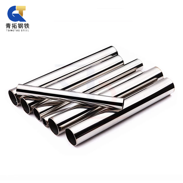 316L Stainless Steel Pipe