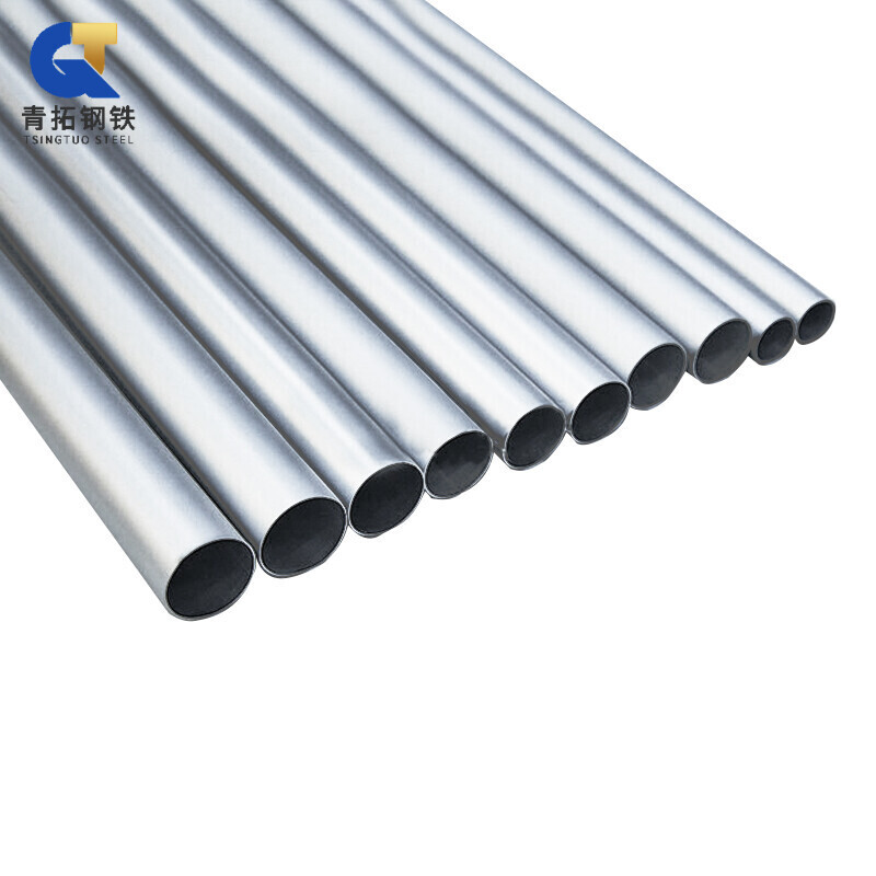 7003 Aluminium Pipe
