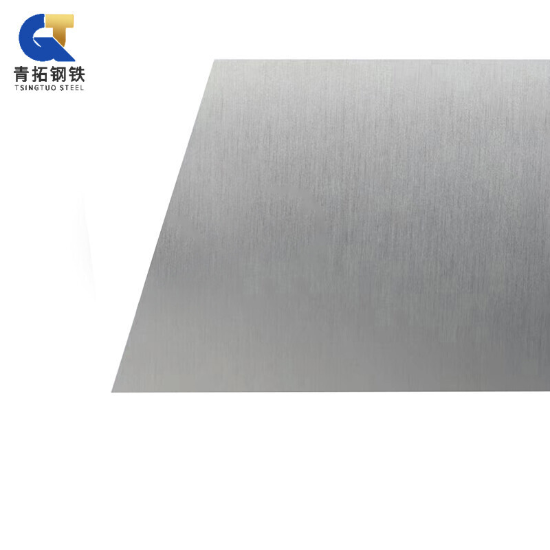 Aluminium Plate
