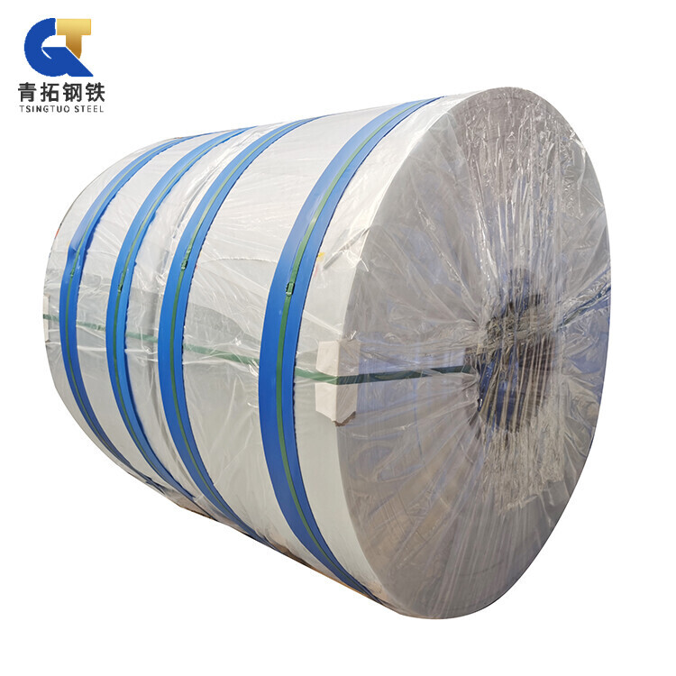 7005 7075 Aluminum Coil