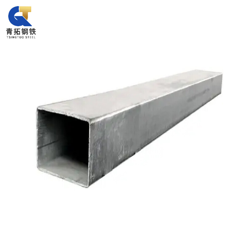Galvanized Steel Square Tube