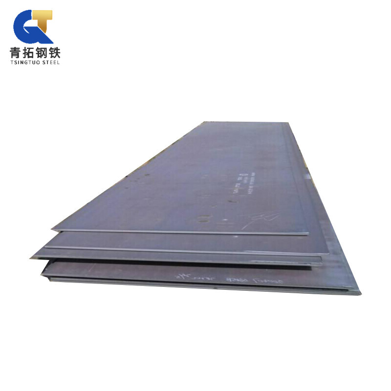 Hot Rolled Carbon Steel Plate