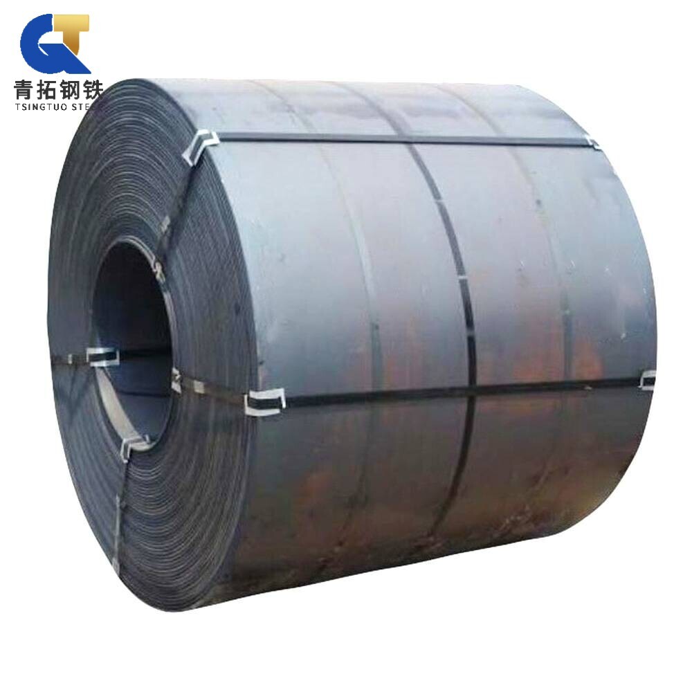 S235/S235JR/S355/S355JR Carbon Steel Coil